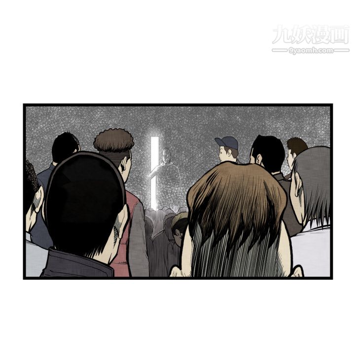 TWOMEN~共存第48话