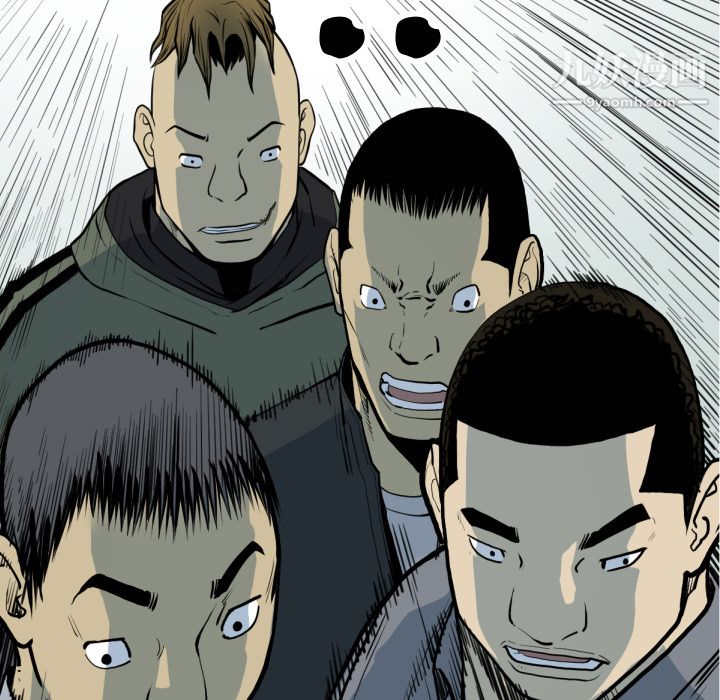 TWOMEN~共存第49话