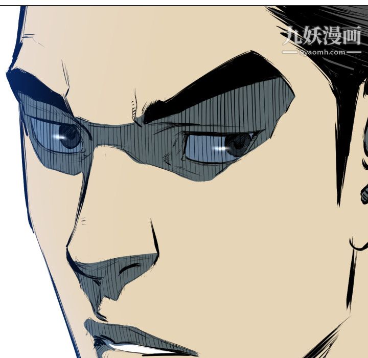 TWOMEN~共存第49話