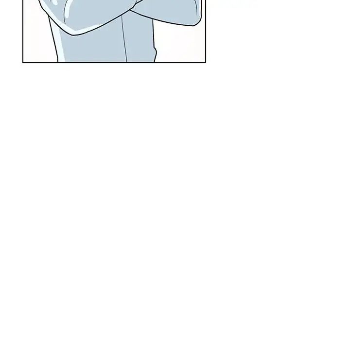 腹黑年下男第9话