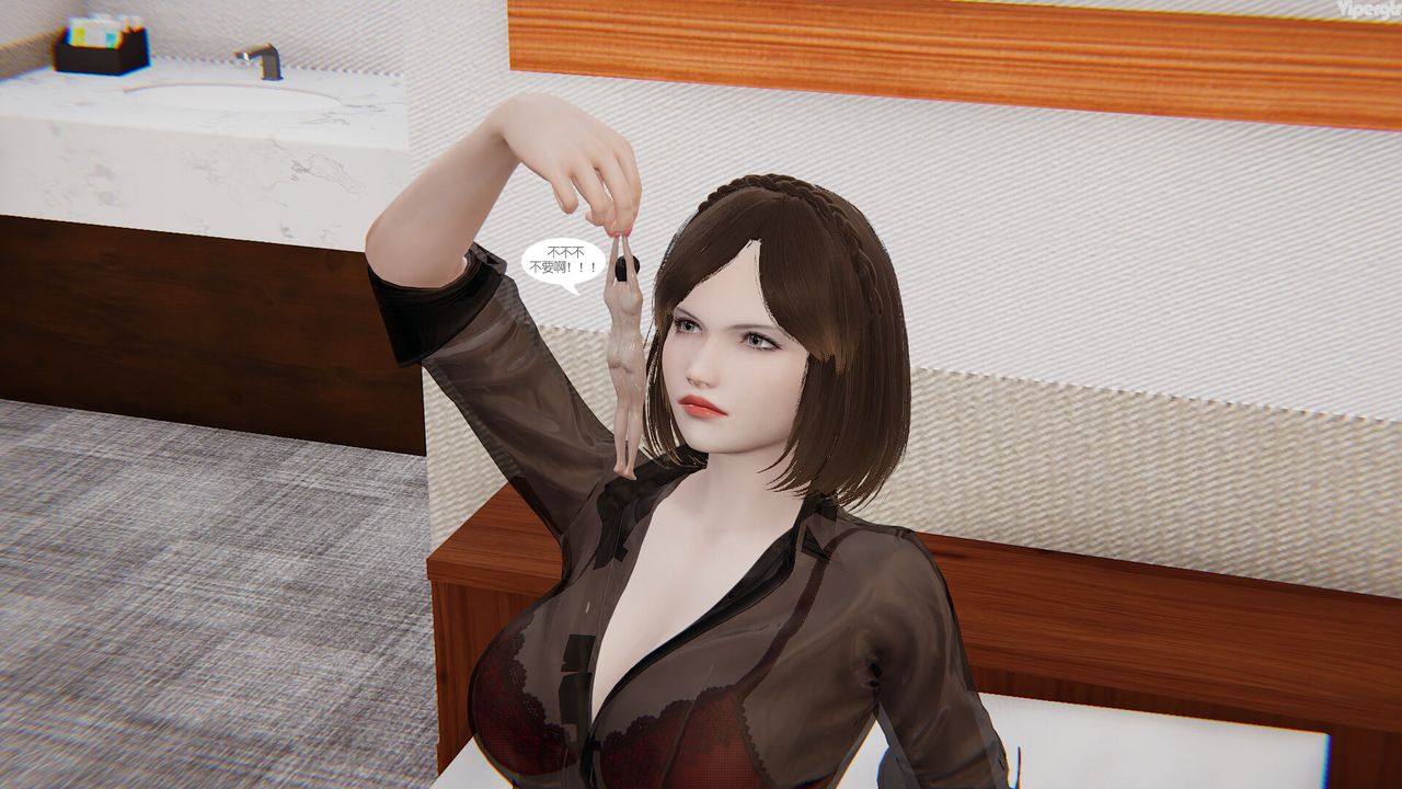 [3D]亲缘第06话-最终话