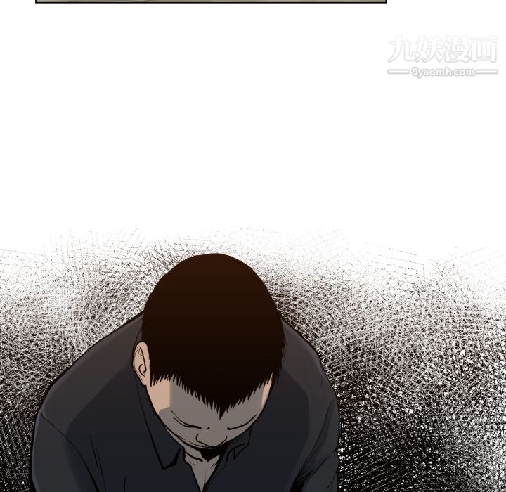 TWOMEN~共存第49話