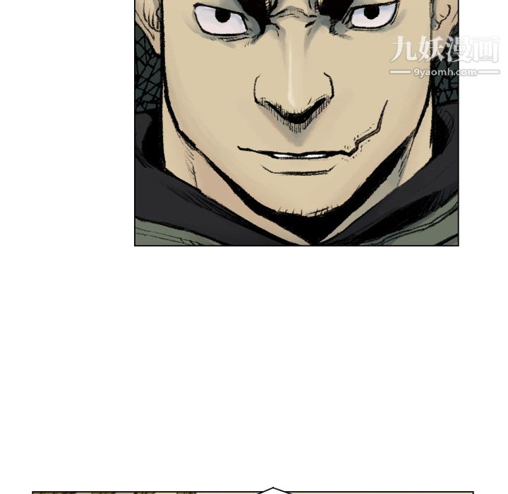 TWOMEN~共存第49話