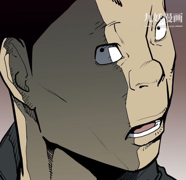 TWOMEN~共存第49话