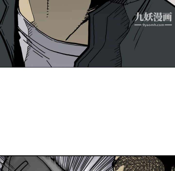 TWOMEN~共存第49話