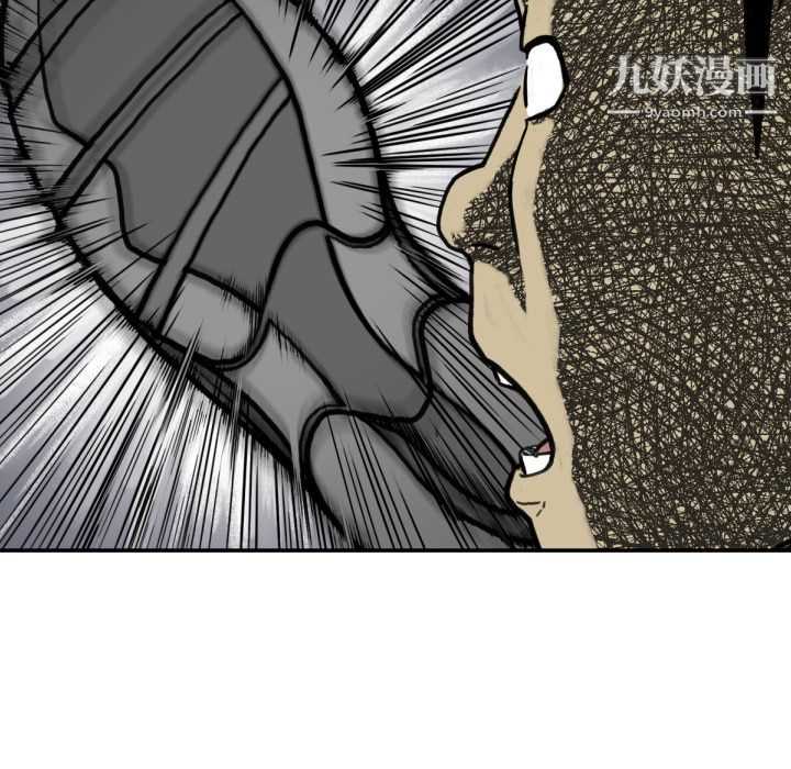 TWOMEN~共存第49話