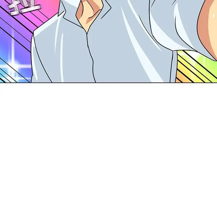 腹黑年下男第9话