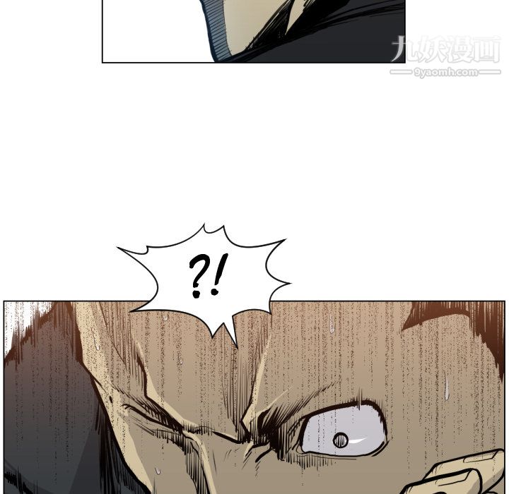 TWOMEN~共存第49话