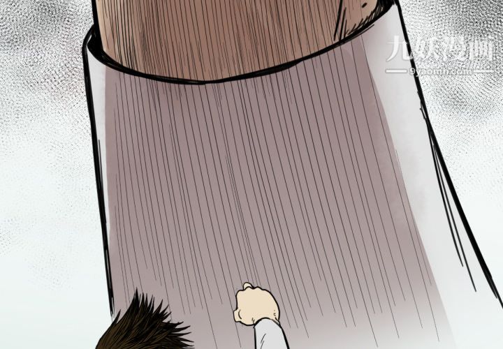 TWOMEN~共存第50话