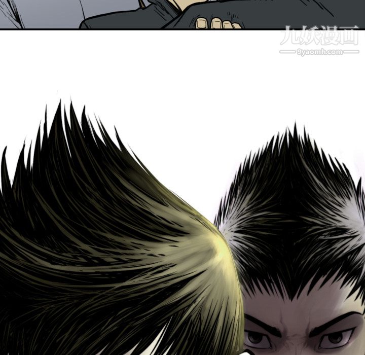 TWOMEN~共存第50话