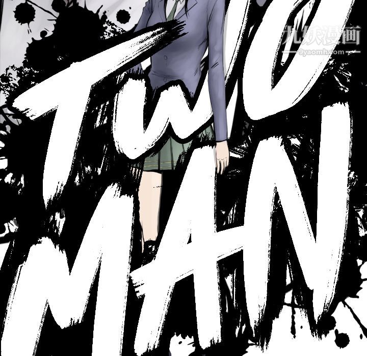 TWOMEN~共存第50話