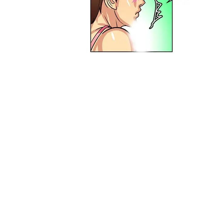 腹黑年下男第10话