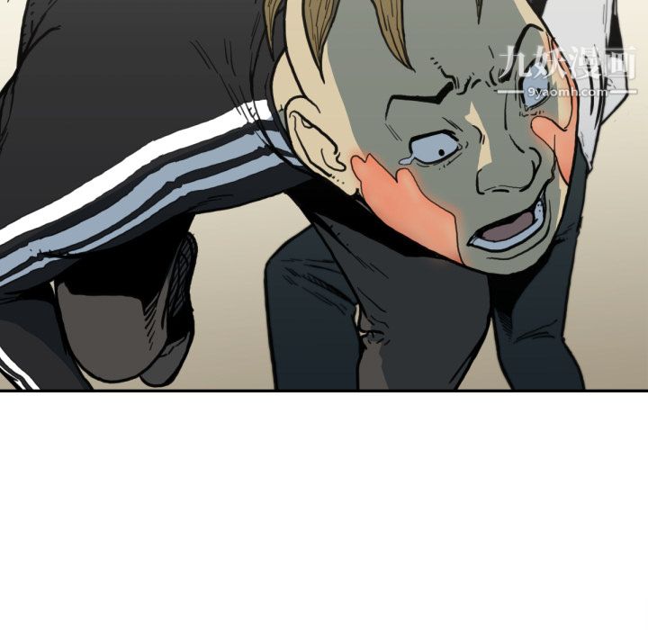 TWOMEN~共存第50话