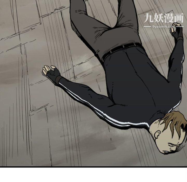 TWOMEN~共存第50话