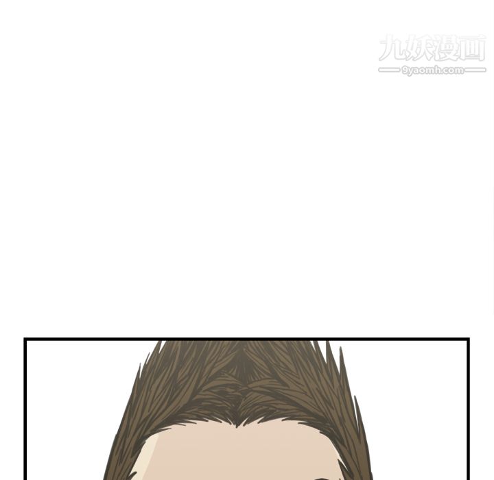 TWOMEN~共存第50话