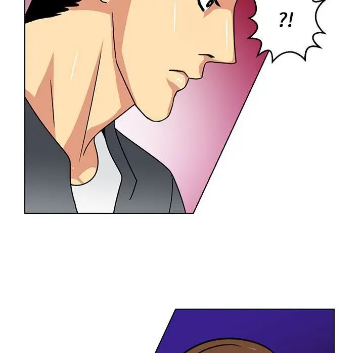 腹黑年下男第11话