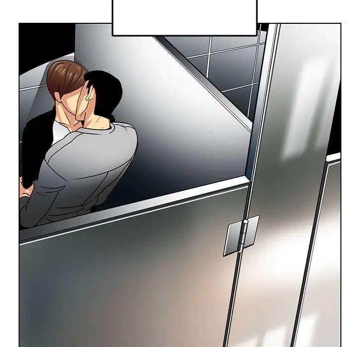 腹黑年下男第11话