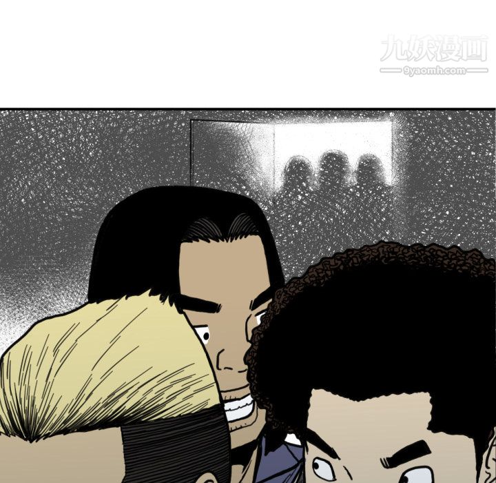 TWOMEN~共存第51话