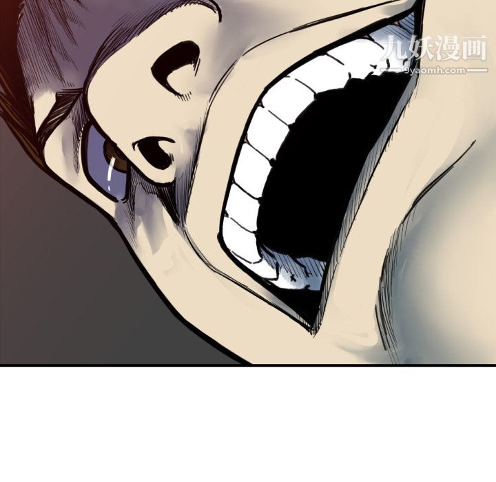 TWOMEN~共存第51话