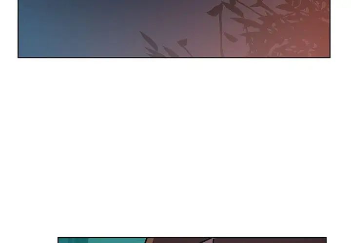 腹黑年下男第13话