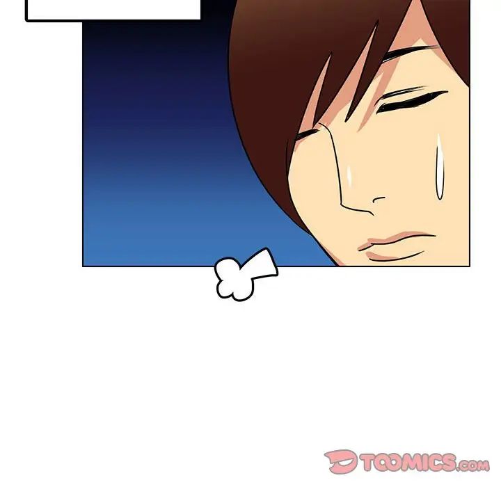 腹黑年下男第13话