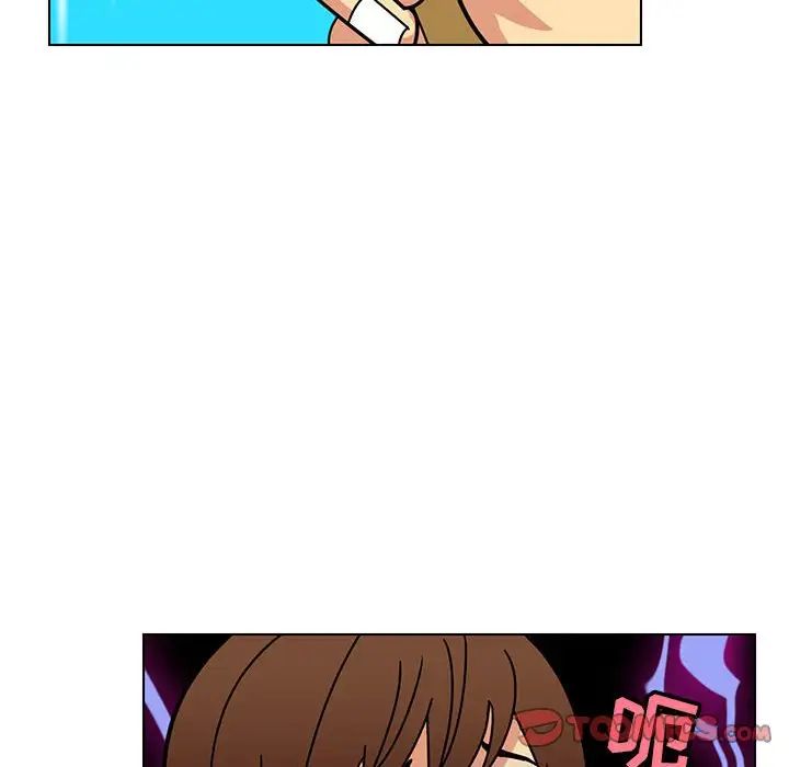 腹黑年下男第13话