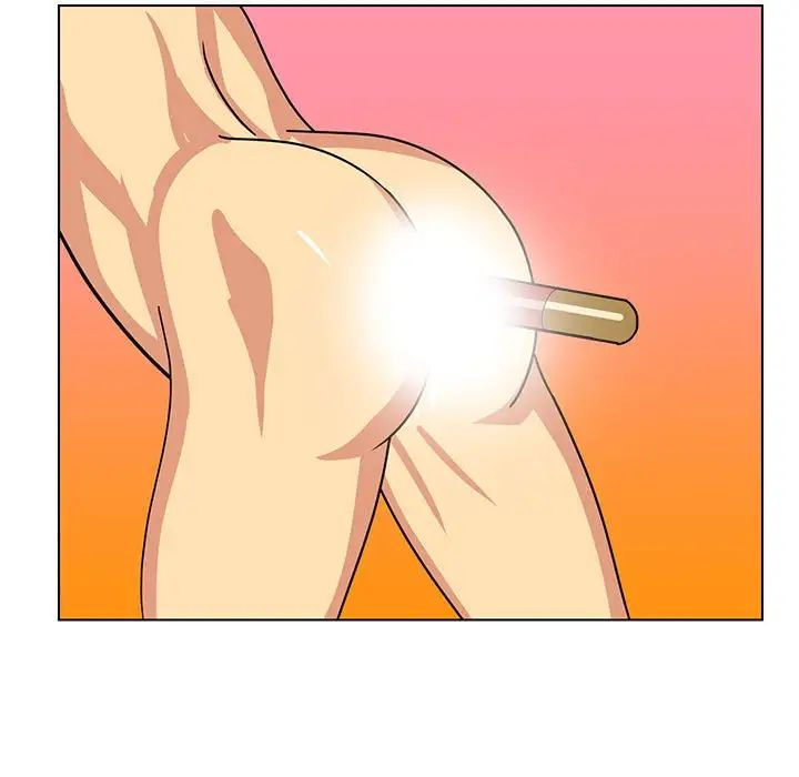 腹黑年下男第13话