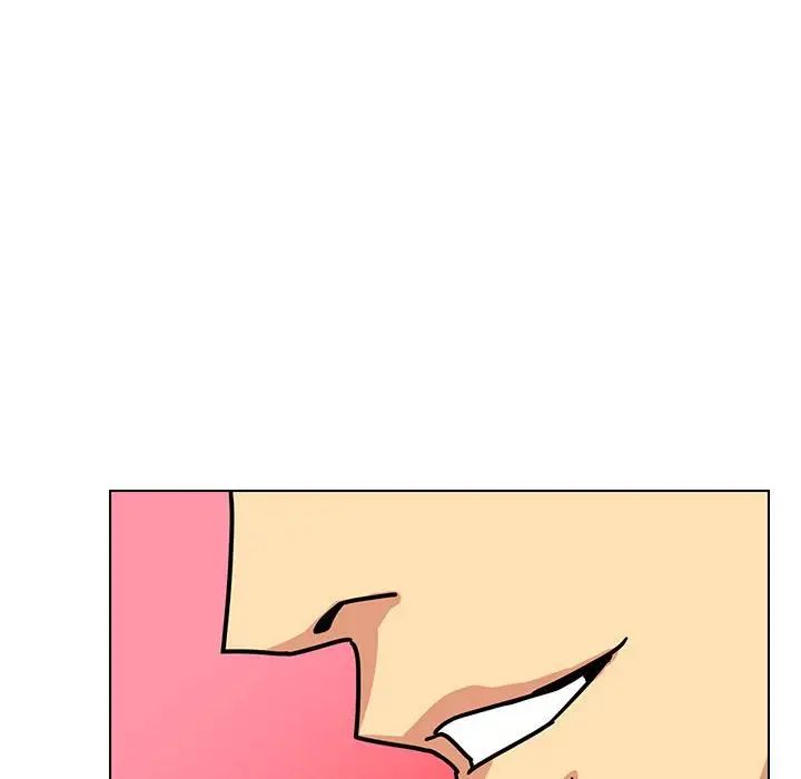 腹黑年下男第13话