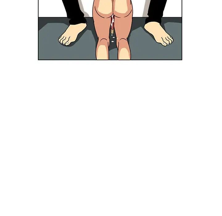 腹黑年下男第13话