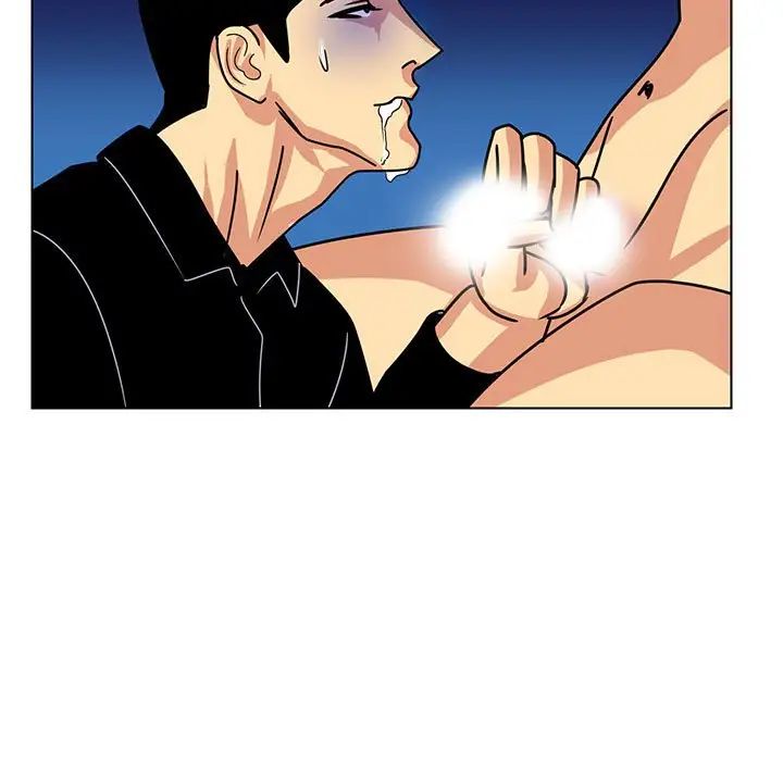 腹黑年下男第14话