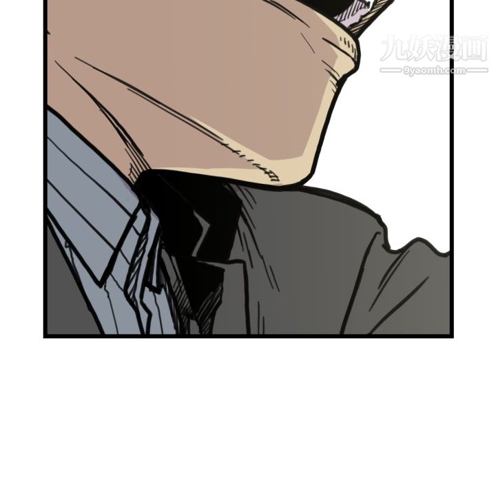 TWOMEN~共存第53话