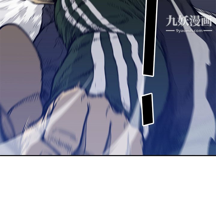 TWOMEN~共存第54话