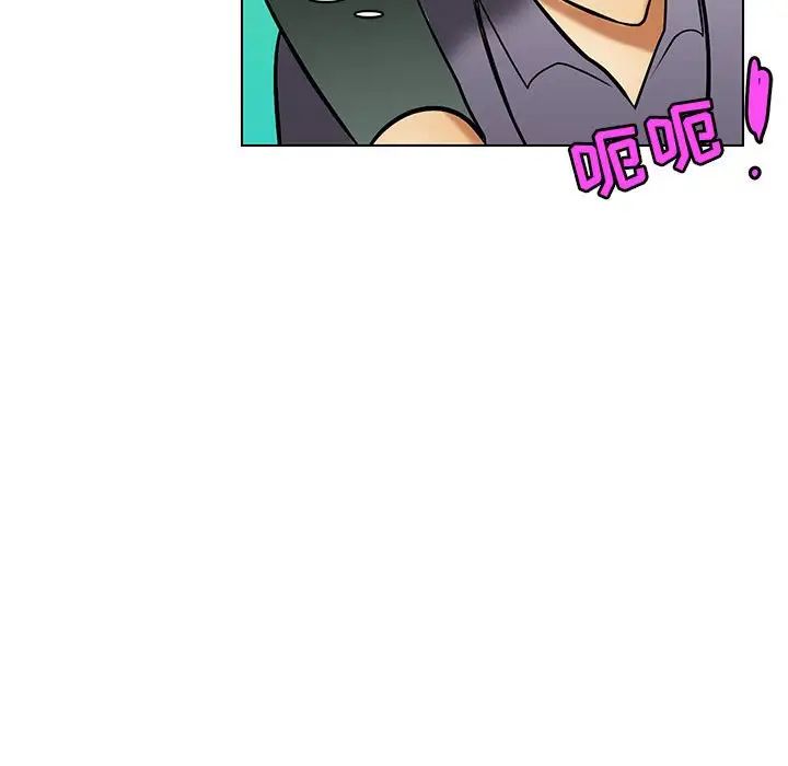 腹黑年下男第18话