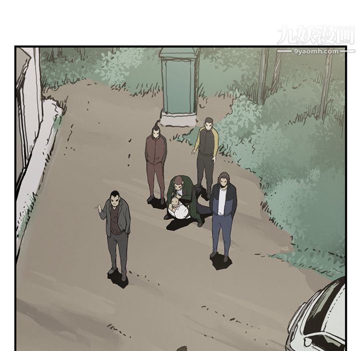 TWOMEN~共存第55话