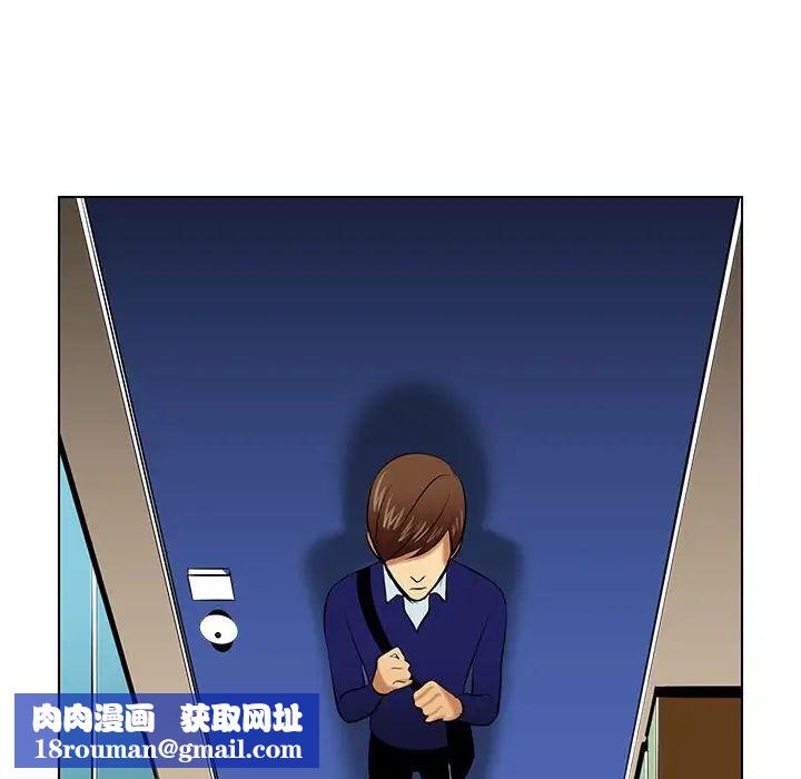 腹黑年下男第19话