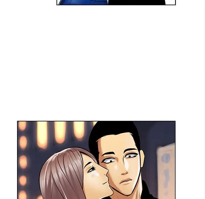 腹黑年下男第20话