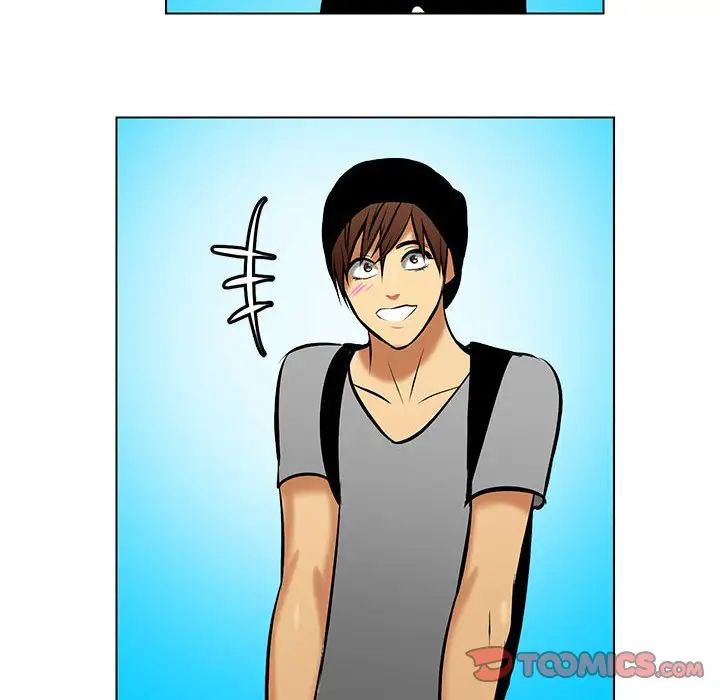 腹黑年下男第20话