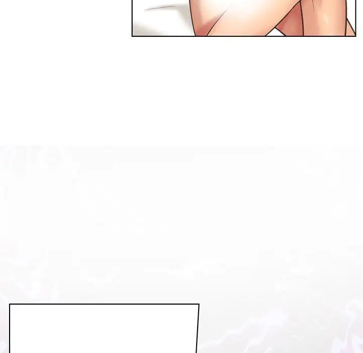 腹黑年下男第23话