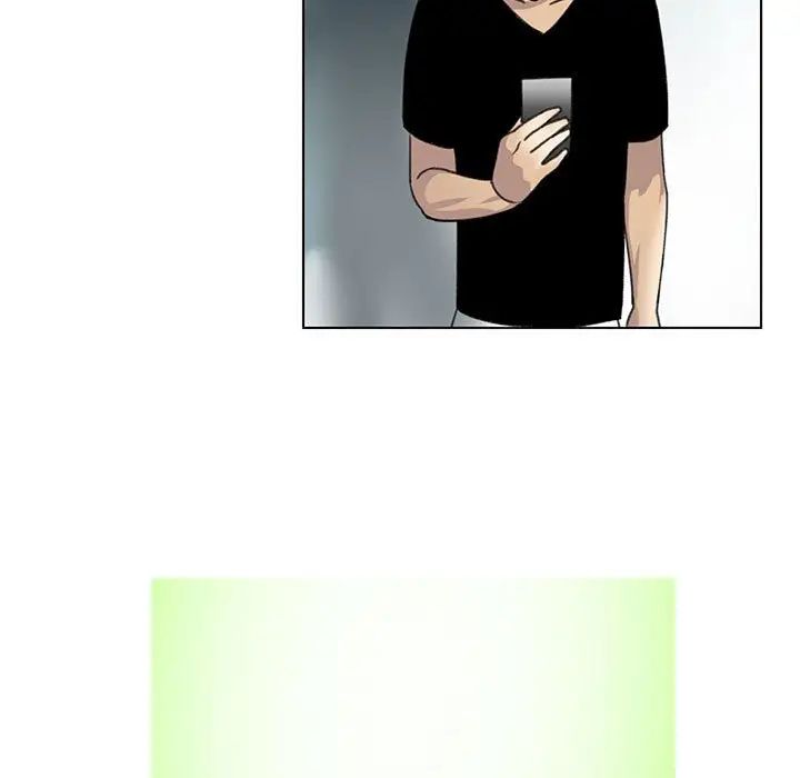 腹黑年下男第23话