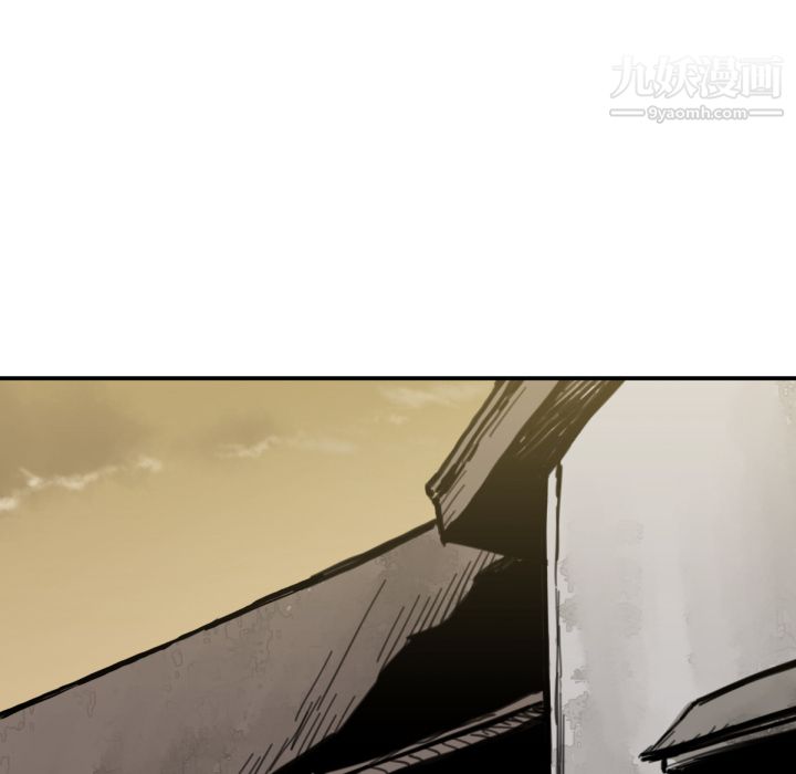 TWOMEN~共存第58話