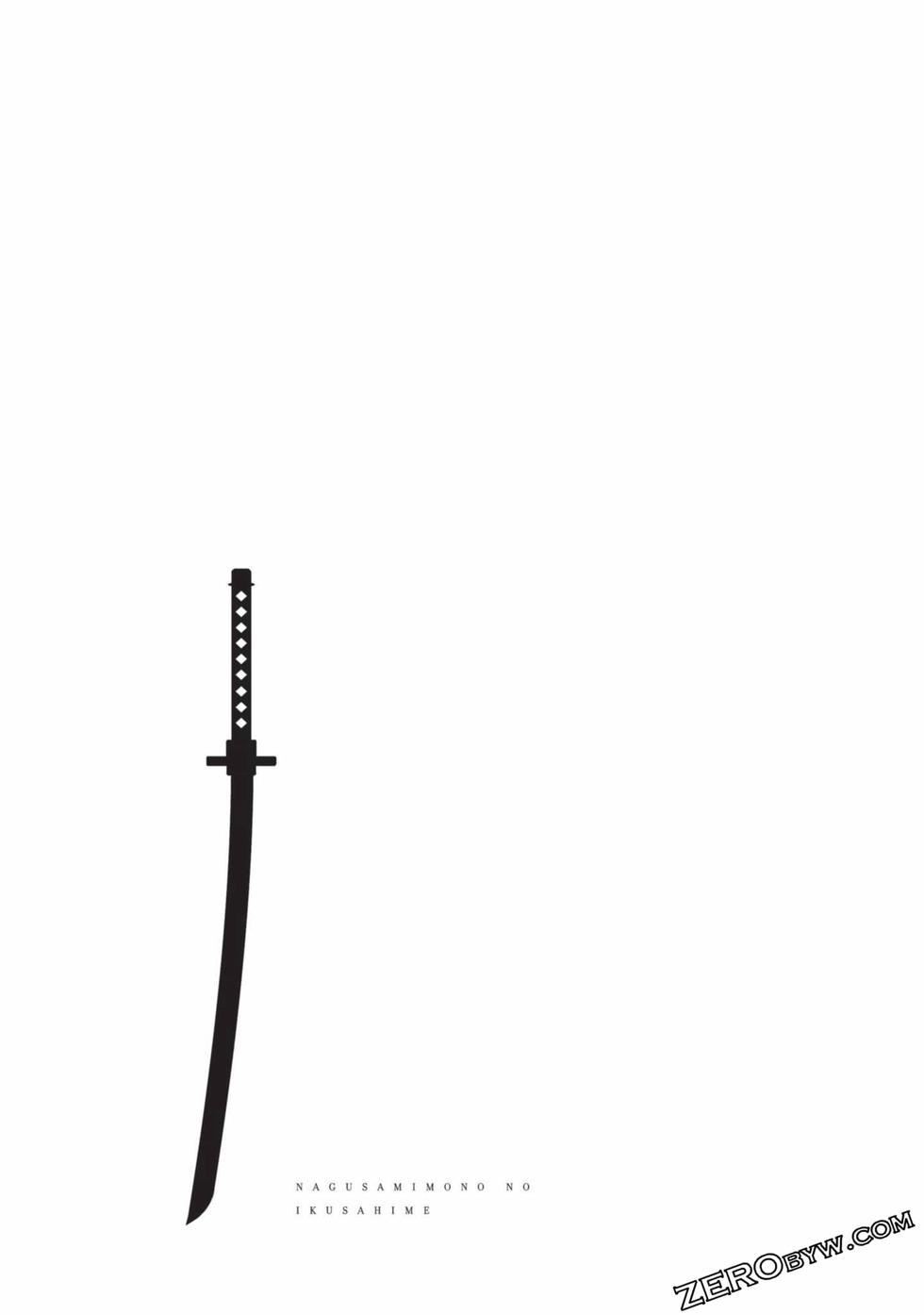 慰み者の戦姫[玩物戰姬]慰み者の戦姫[玩物戰姬]