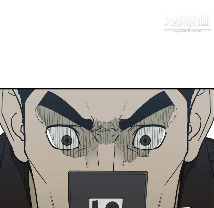 TWOMEN~共存第60話