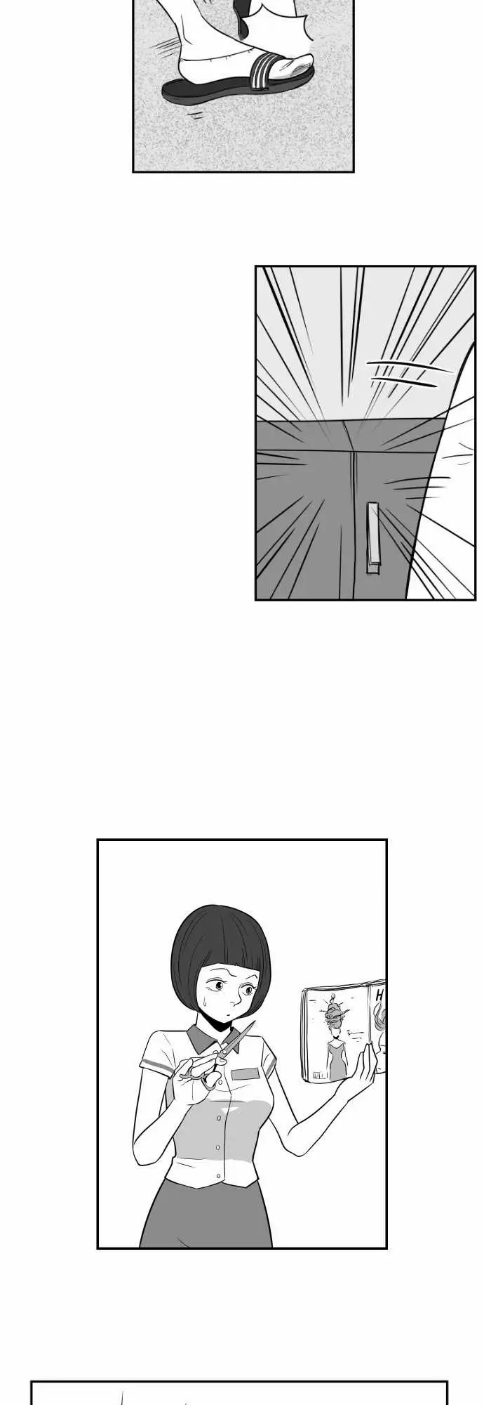 恐惧蔓延EP1:第5个故事（下）