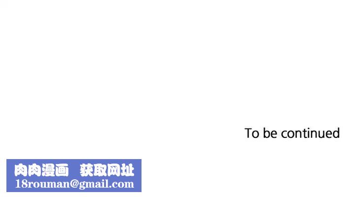 腹黑年下男第27话