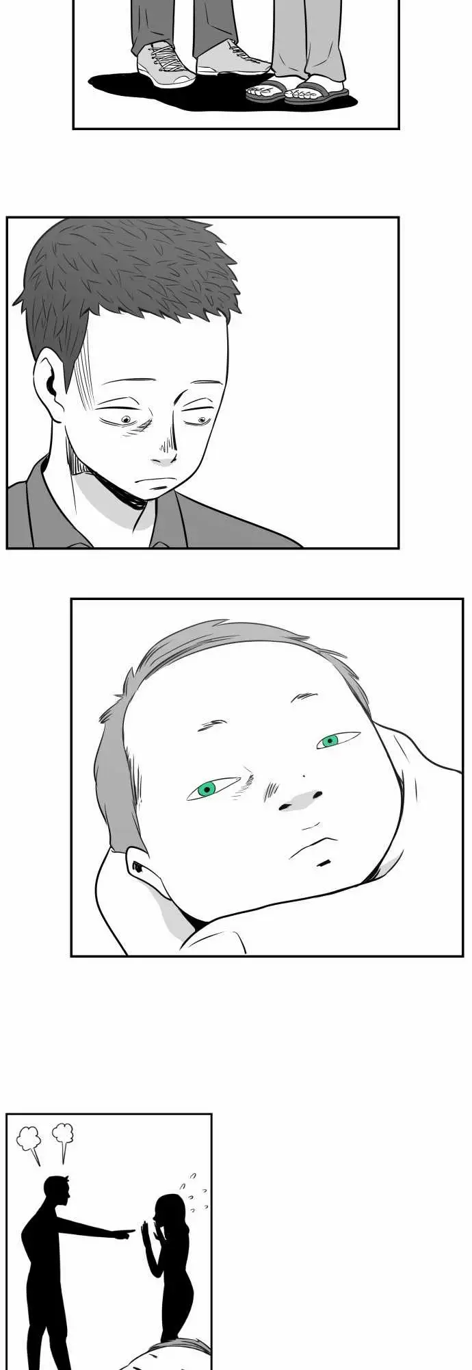 恐惧蔓延EP2:第1个故事（下）