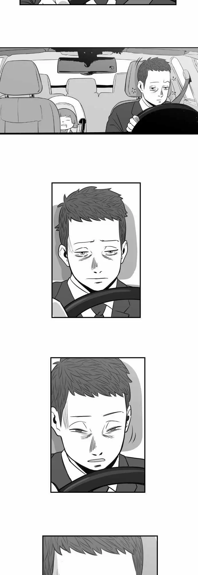 恐惧蔓延EP2:第1个故事（下）