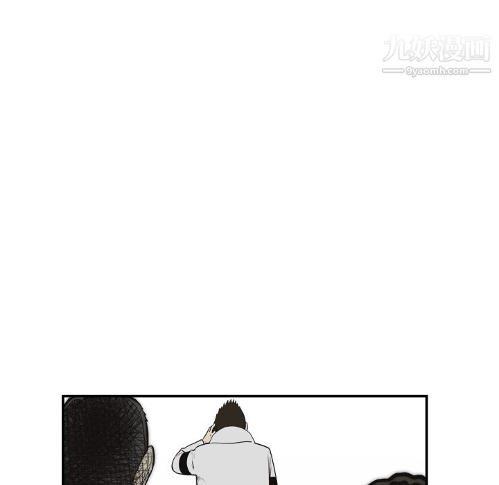 TWOMEN~共存第61話