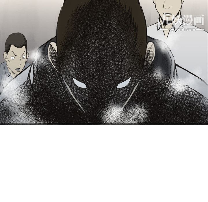 TWOMEN~共存第61话