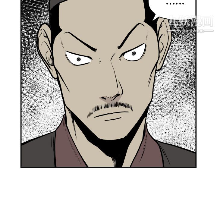 TWOMEN~共存第62话