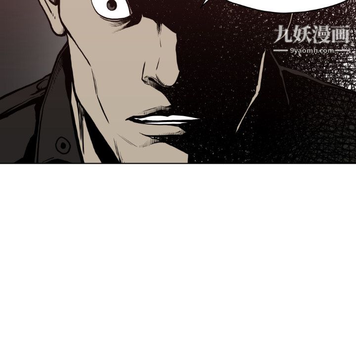 TWOMEN~共存第63话